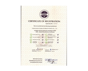 GMC Global Certificate