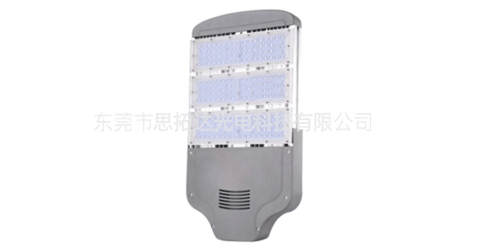 LED street lamp series-1-2