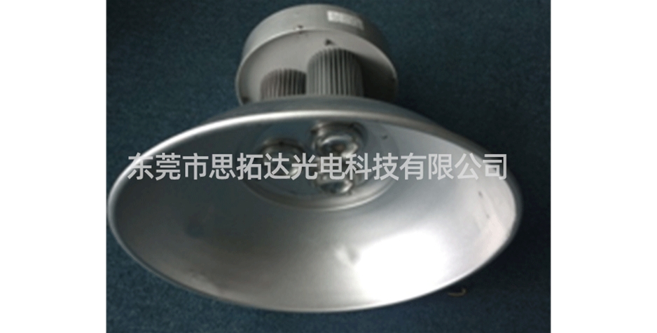 Led mining lamp5