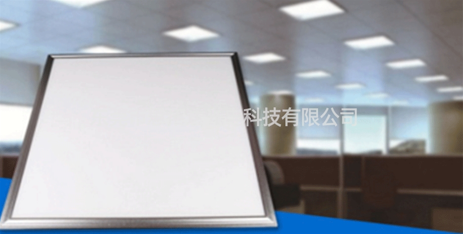 Flat panel lamp5