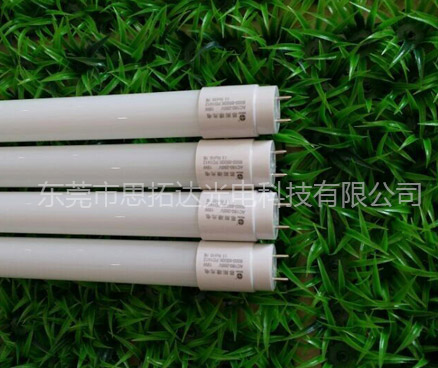 LED glass tube STD-T8BL-18W-C