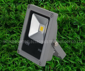 LED flood light STD-TG-10W-C-09