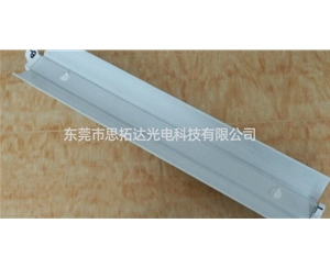 T8 fluorescent tube bracket